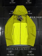 N100p-X3L GORE-TEX Pro Waterproof Jacket