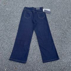 ERD Carpenter Double Knee Jeans
