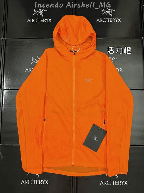 A Incendo Airshell Hoody - Ultra-Lightweight Wind & Water Resistant Sun Protection Jacket
