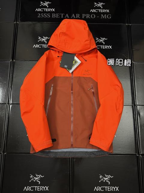 N100p-X3L GORE-TEX Pro Waterproof Jacket