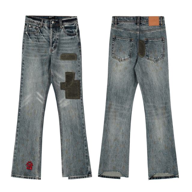 ERD Patchwork Flare Jeans Vintage Washed Distressed Bootcut Denim