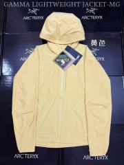 Gamma Lightweight Hoody, Fortius™ 1.0 Soft Shell Jacket