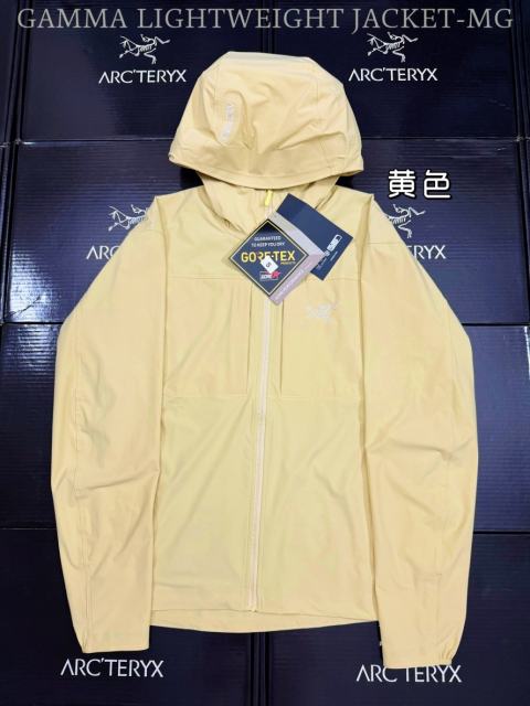 Gamma Lightweight Hoody, Fortius™ 1.0 Soft Shell Jacket