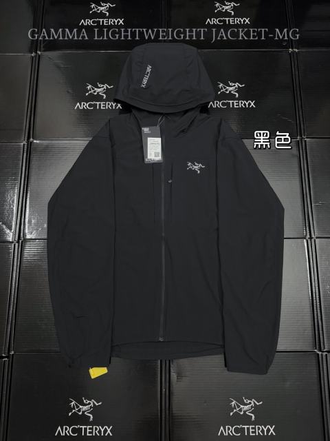 Gamma Lightweight Hoody, Fortius™ 1.0 Soft Shell Jacket