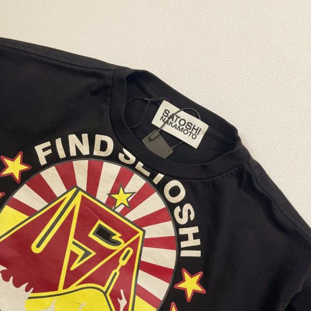 SATOSHI NAKAMOTO Wash Vintage Tee