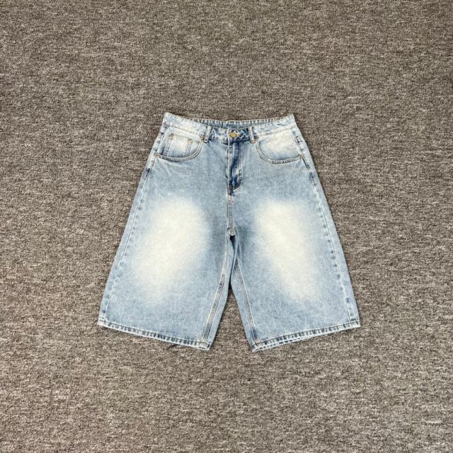 Derschutze Yasmin V3 Blue Updated Fit Embroidered Denim Jorts