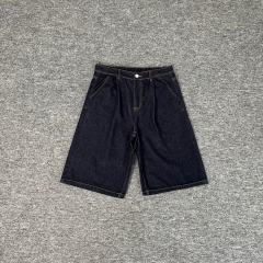 Derschutze Embroidery Denim Shorts