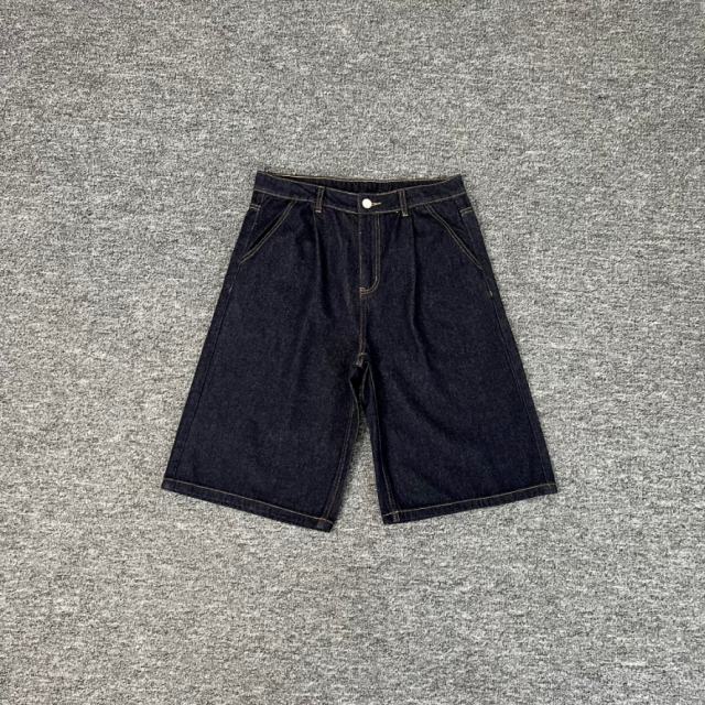 Derschutze Embroidery Denim Shorts