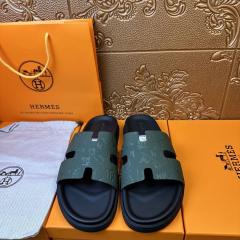 H Slides