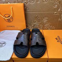 H Slides