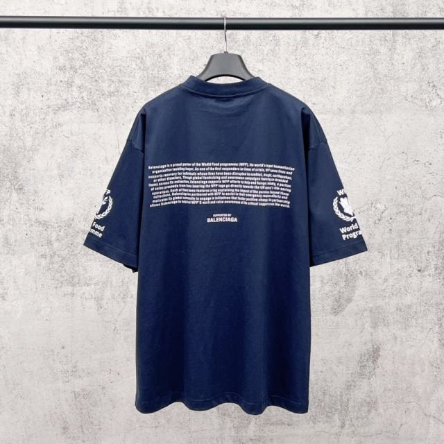 BLCG WFP (World Food Programme) Oversized Cotton T-Shirt