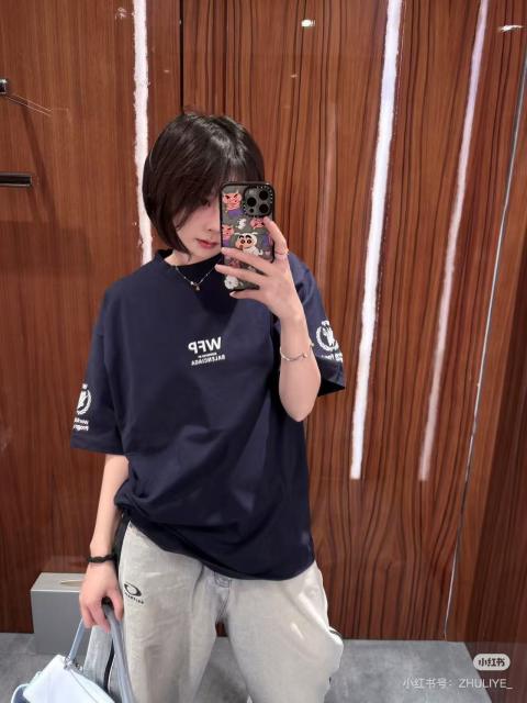 BLCG WFP (World Food Programme) Oversized Cotton T-Shirt