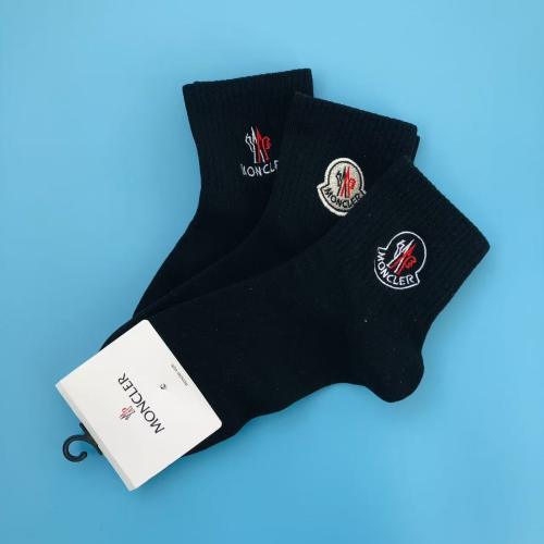 M Socks