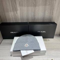 M Classic Beanie
