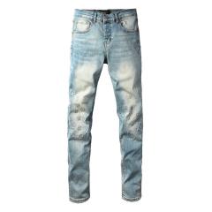 1:1 PURPLE BRΑND Light Wash Denim Pants with Cross & Logo Embroidery