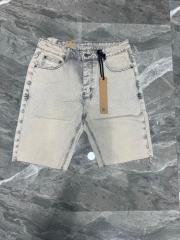 Ksubi Acid Wash Raw Hem Denim Shorts