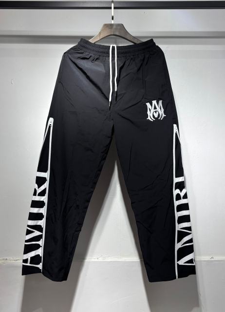 MA Monogram Embroidered Nylon Joggers