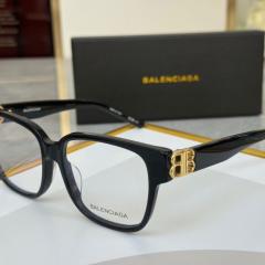 [Special Offer] B Glasses