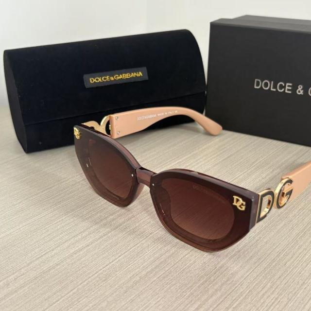 [Special Offer] DG Sunglasses