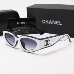 [Special Offer] C Sunglasses