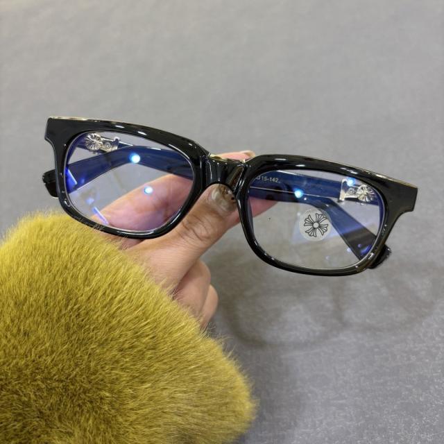 [Special Offer] Chrome Glasses