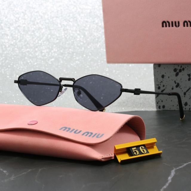 [Special Offer] M Sunglasses