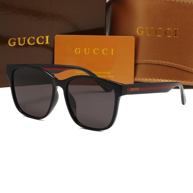 [Special Offer] G Sunglasses
