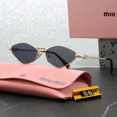 [Special Offer] M Sunglasses