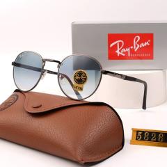 [Special Offer] R Sunglasses