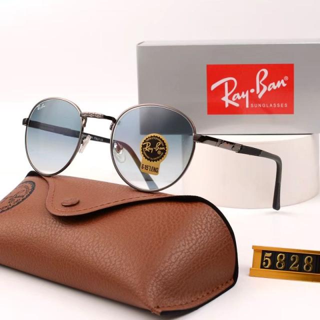[Special Offer] R Sunglasses