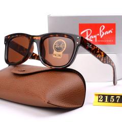 [Special Offer] R Sunglasses