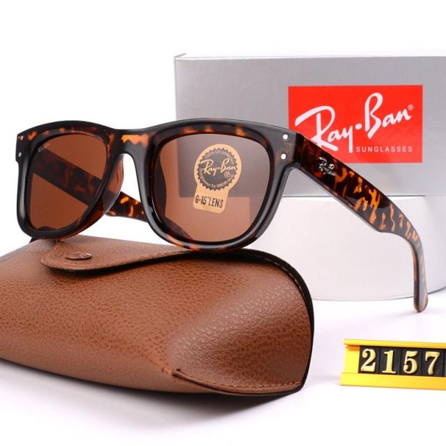 [Special Offer] R Sunglasses