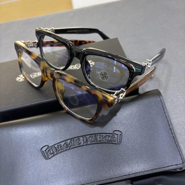 [Special Offer] Chrome Glasses