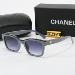 [Special Offer] C Sunglasses