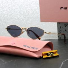 [Special Offer] M Sunglasses