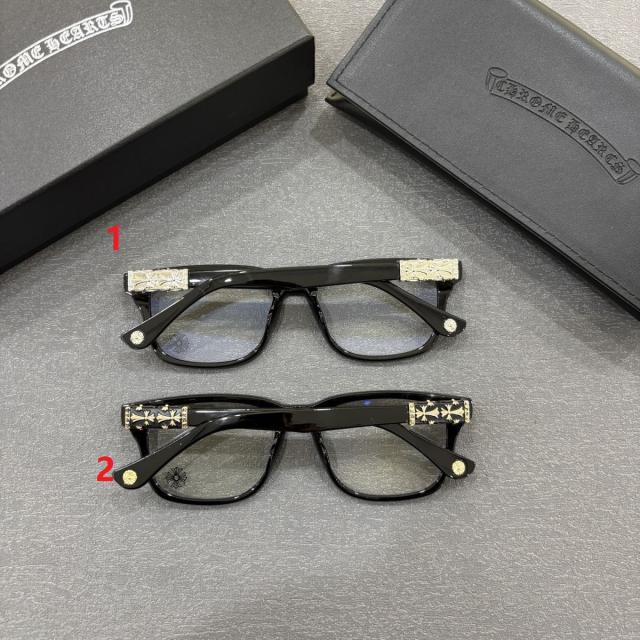 [Special Offer] Chrome Glasses