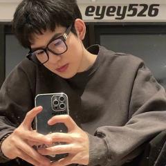[Special Offer] B Glasses