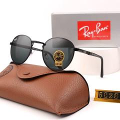 [Special Offer] R Sunglasses