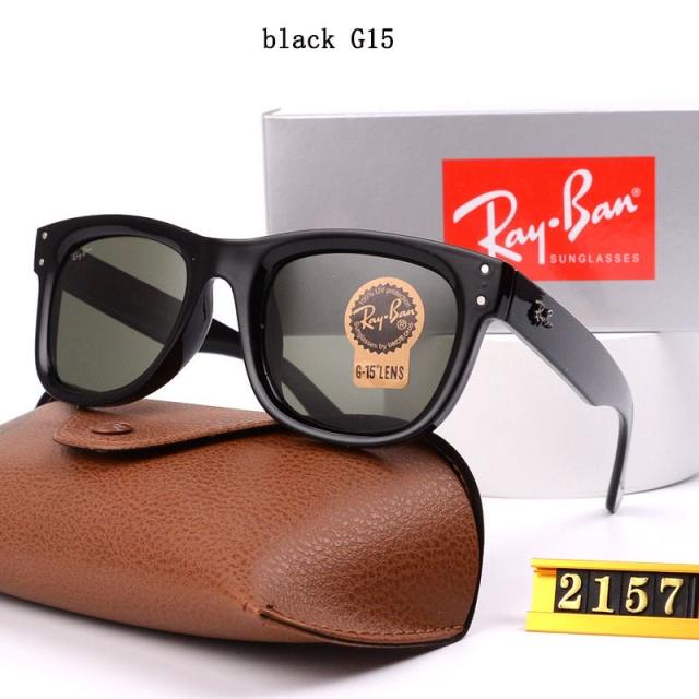 [Special Offer] R Sunglasses
