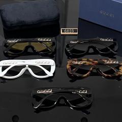 [Special Offer] G Sunglasses