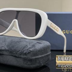[Special Offer] G Sunglasses