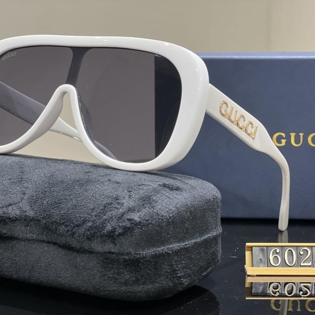[Special Offer] G Sunglasses