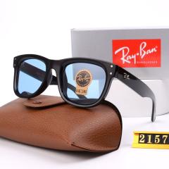 [Special Offer] R Sunglasses
