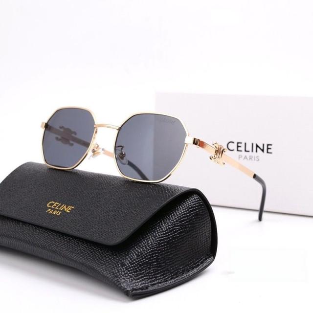[Special Offer] C Sunglasses
