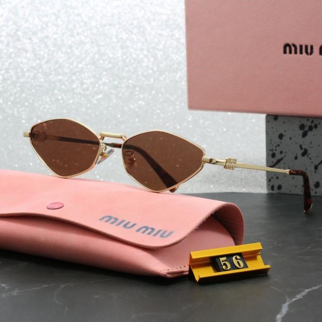 [Special Offer] M Sunglasses