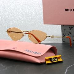 [Special Offer] M Sunglasses
