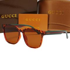 [Special Offer] G Sunglasses