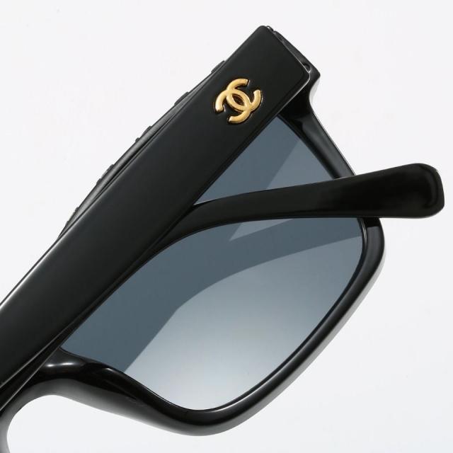 [Special Offer] C Sunglasses
