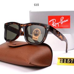 [Special Offer] R Sunglasses