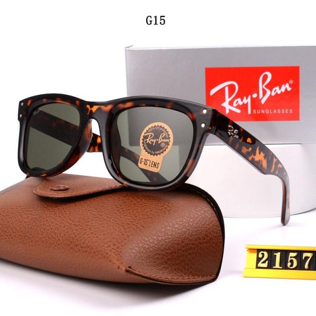 [Special Offer] R Sunglasses